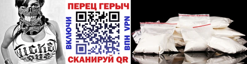 ГЕРОИН Heroin  Ковылкино 