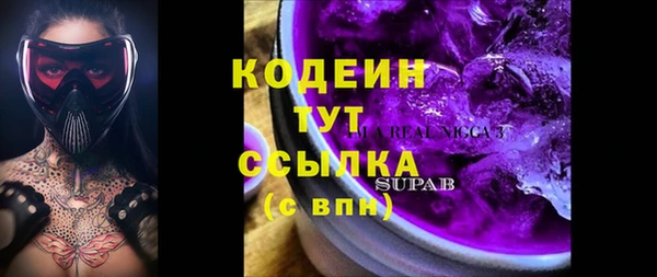 меф VHQ Карталы