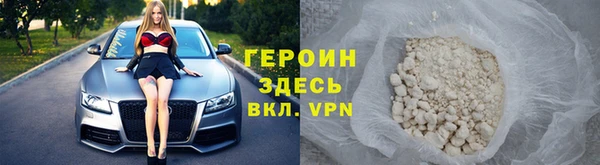 кристаллы Касимов