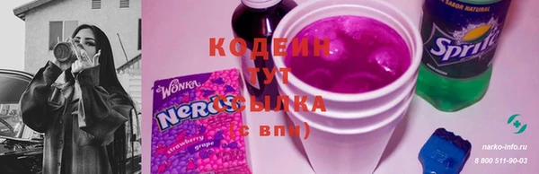 меф VHQ Карталы