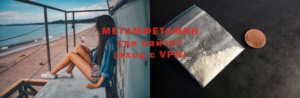 кристаллы Касимов