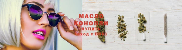 альфа пвп Каменногорск