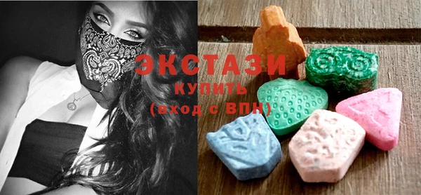 метамфетамин Каменск-Шахтинский
