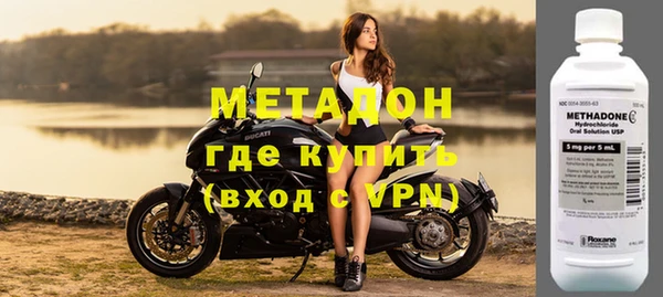 альфа пвп Каменногорск