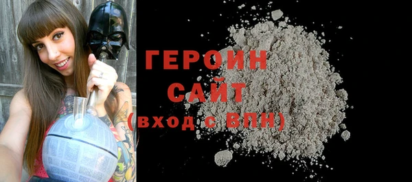 соль ск Каменка