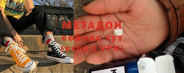 кристаллы Касимов