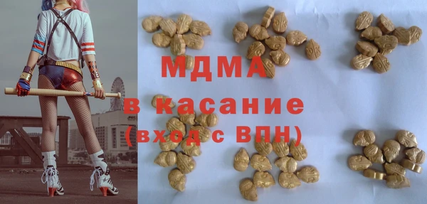 меф VHQ Карталы