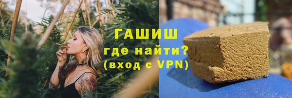 меф VHQ Карталы