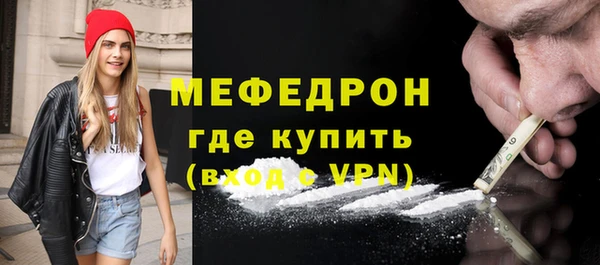 бошки Иннополис