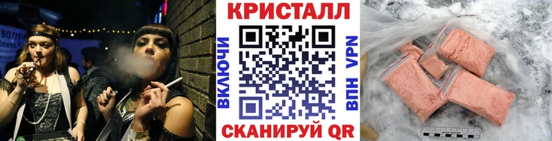 купить наркоту  Ковылкино  Первитин витя 